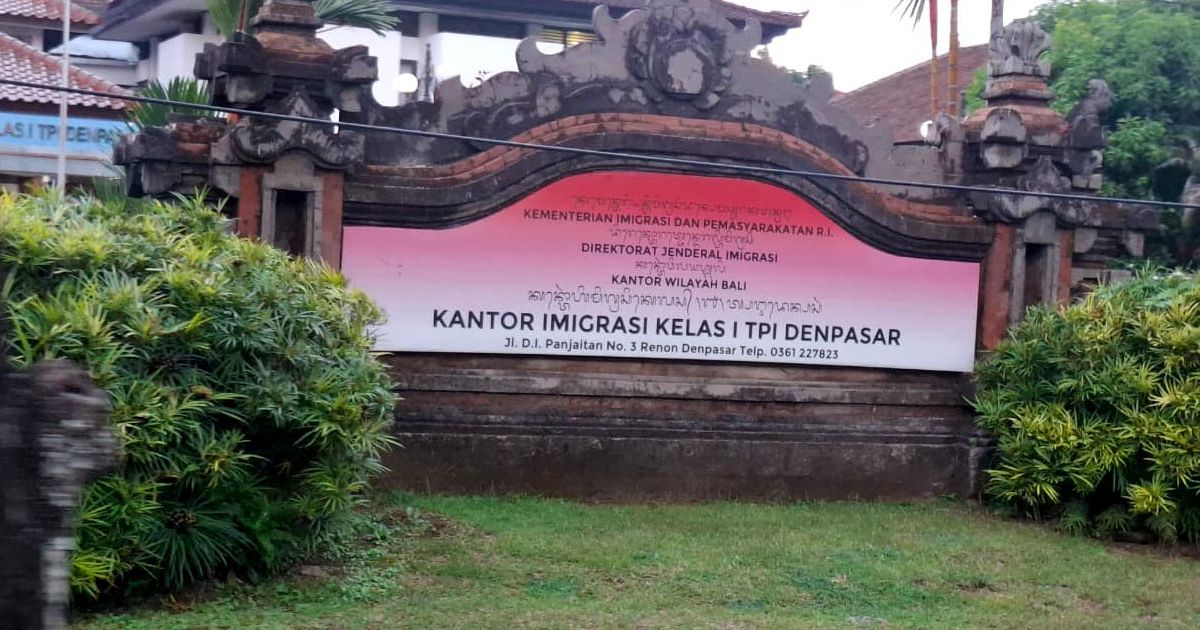 Foto Tampak Denpan Kantor Imigrasi Denpasar (IST)