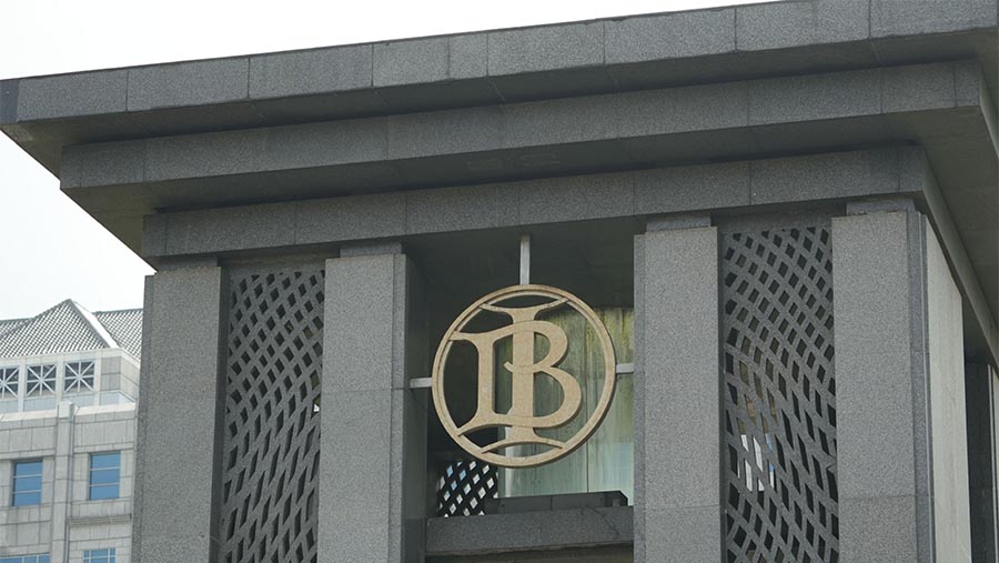 Ilustrasi Bank Indonesia (BI). (Dimas Ardian/Bloomberg)